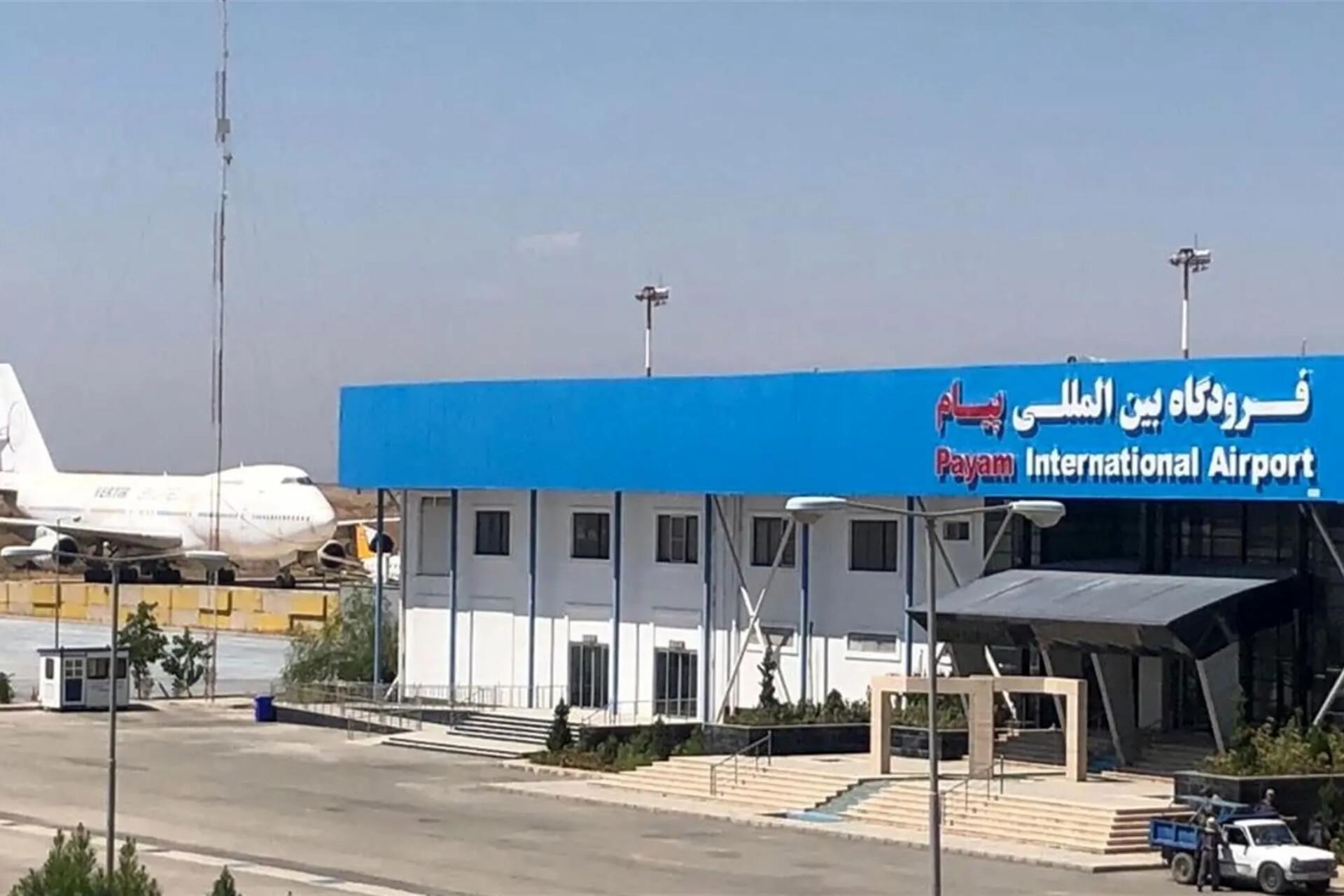 آمادگی فرودگاه پیام برای واردات فوری دارو و کالا‌های اساسی