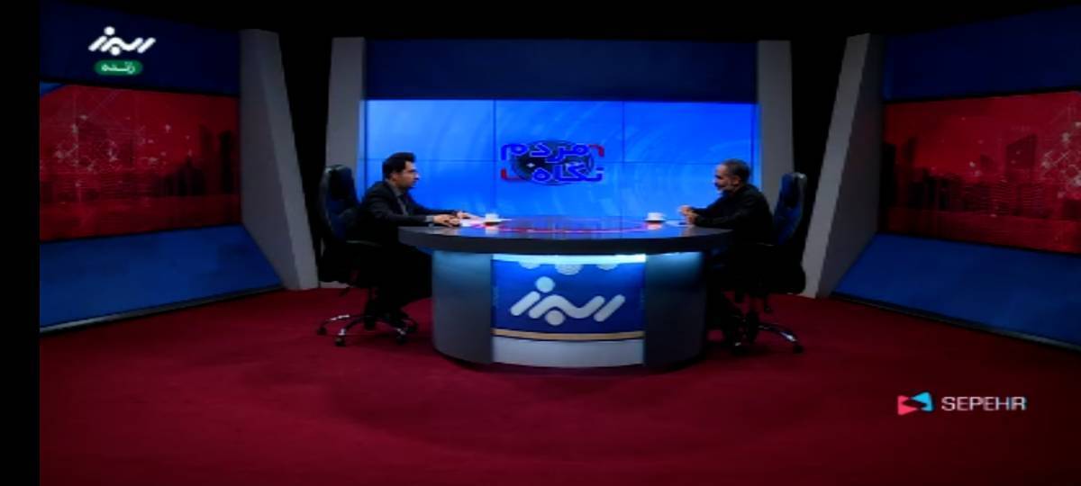متوسط بارندگی ایران کمتر از میانگین جهانی است